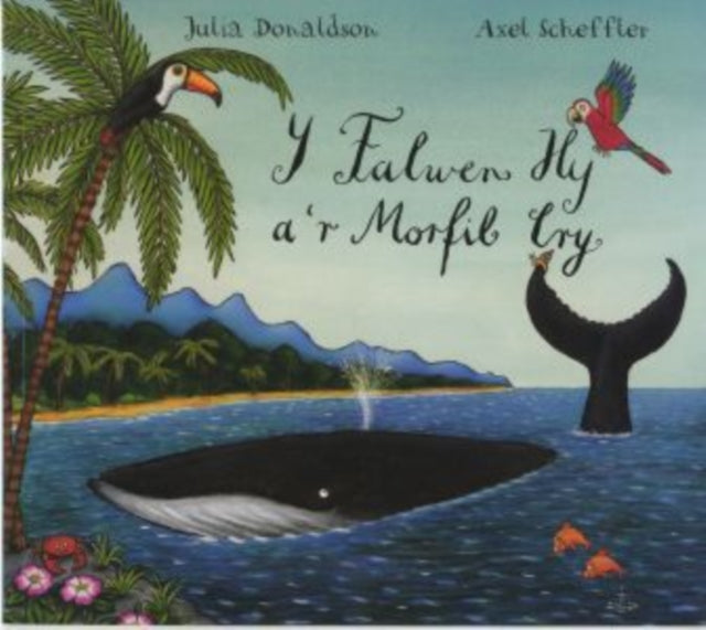 Y Falwen Hy a'r Morfil Cry (ISBN: 9781784232214)