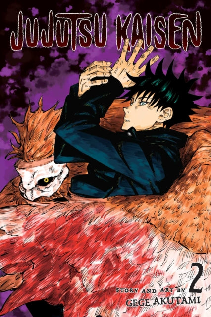 Jujutsu Kaisen, Vol. 2 : Fearsome Womb Volume 2 (ISBN: 9781974710034)